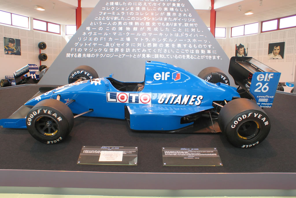Ligier_069.jpg